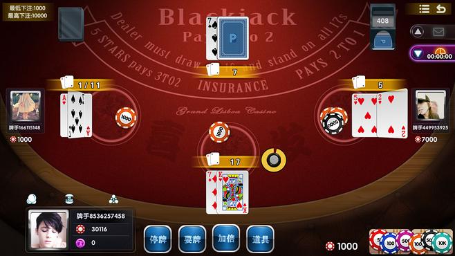 สูตรwow Baccarat 2021