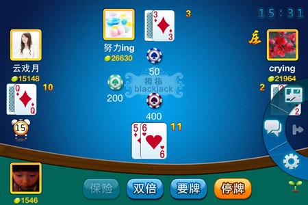 Hack Baccarat ฟรี