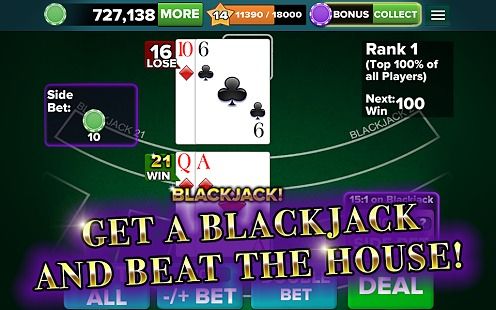 Hack Baccarat ฟรี